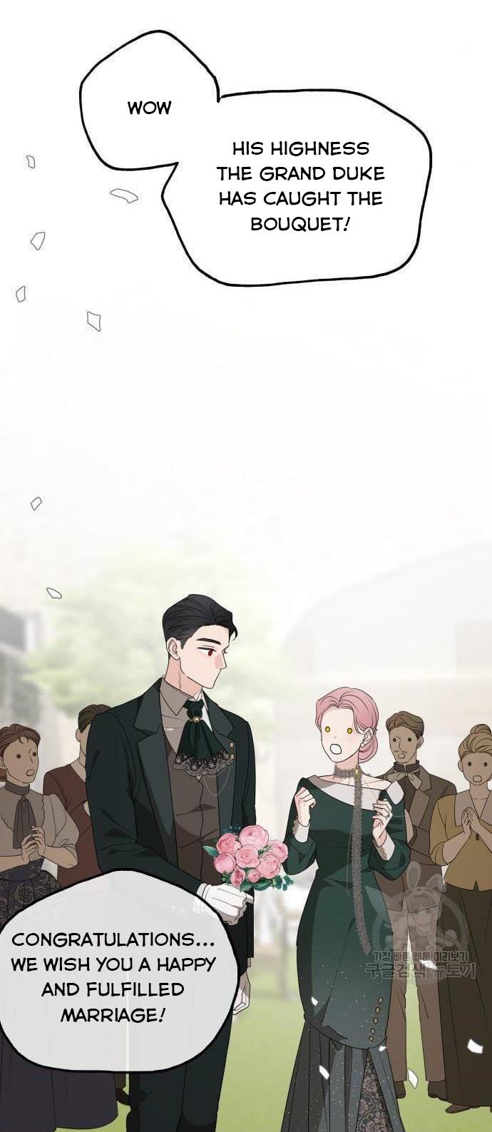 My In-Laws Are Obsessed With Me Chapter 75 page 41