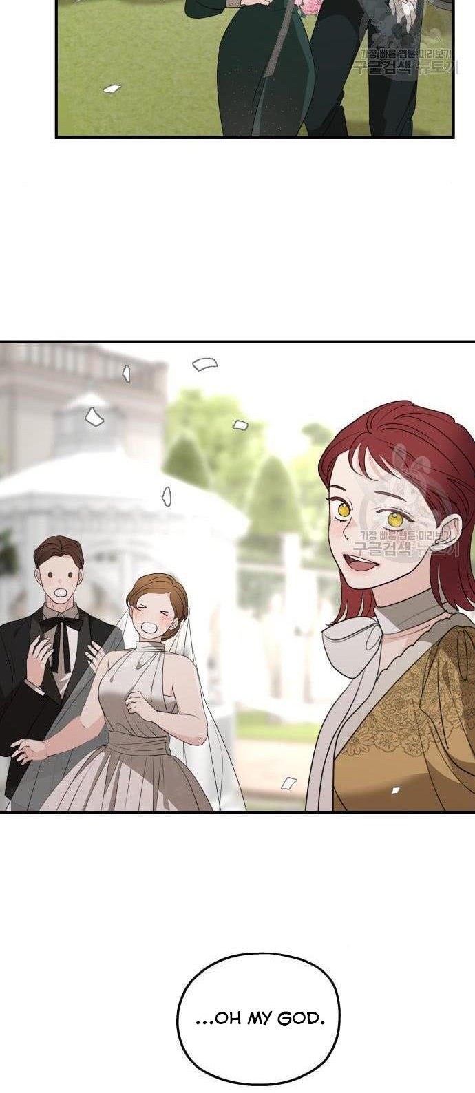My In-Laws Are Obsessed With Me Chapter 75 page 44