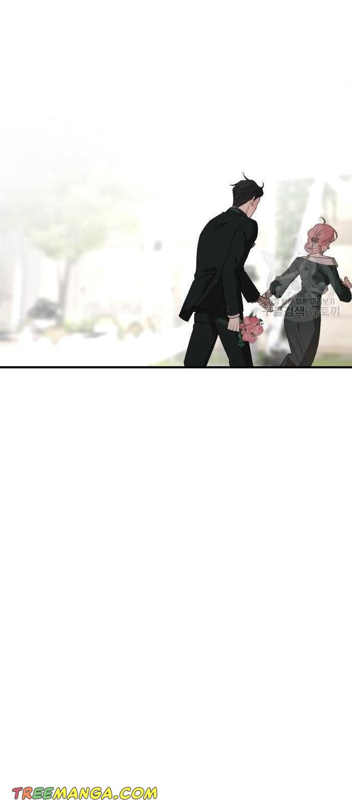 My In-Laws Are Obsessed With Me Chapter 75 page 45