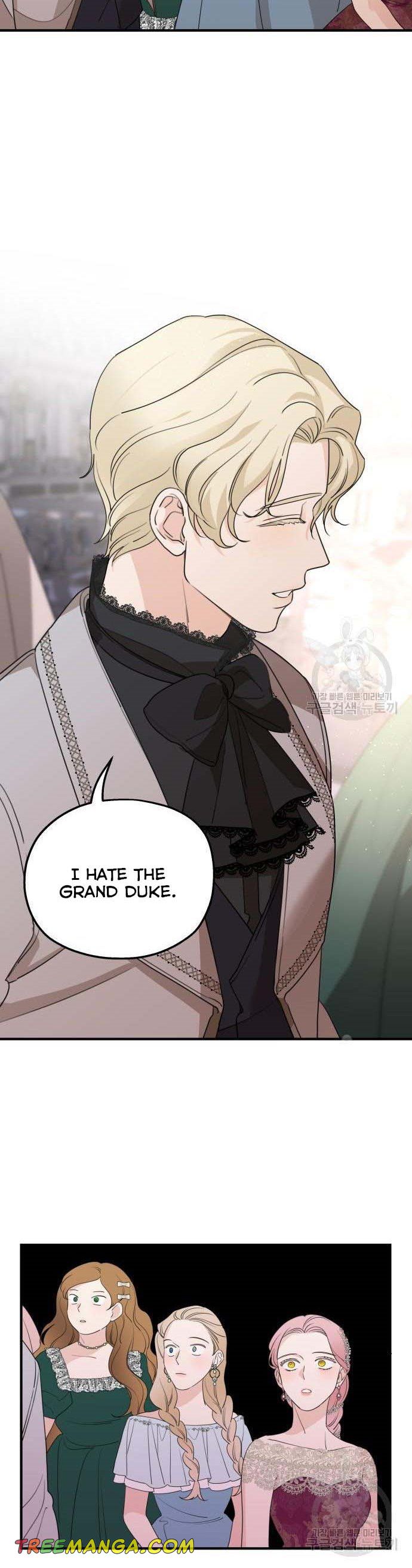My In-Laws Are Obsessed With Me Chapter 45 page 12