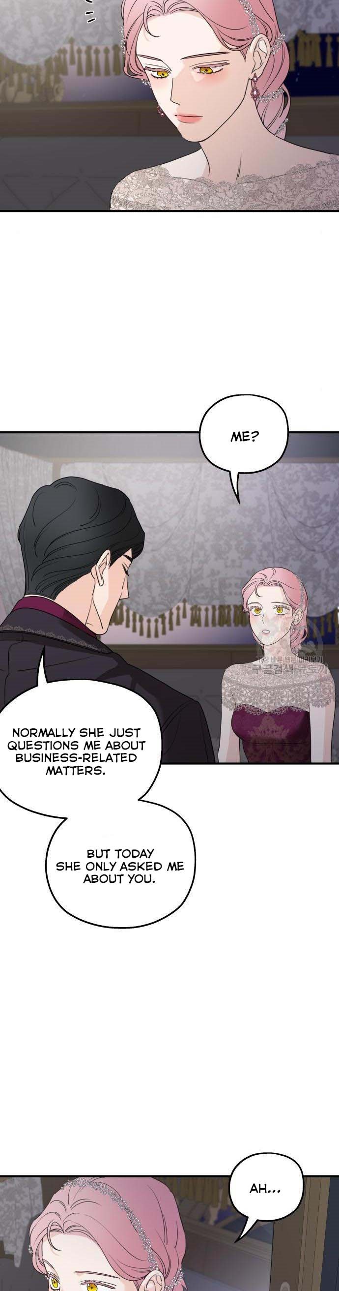 My In-Laws Are Obsessed With Me Chapter 45 page 25