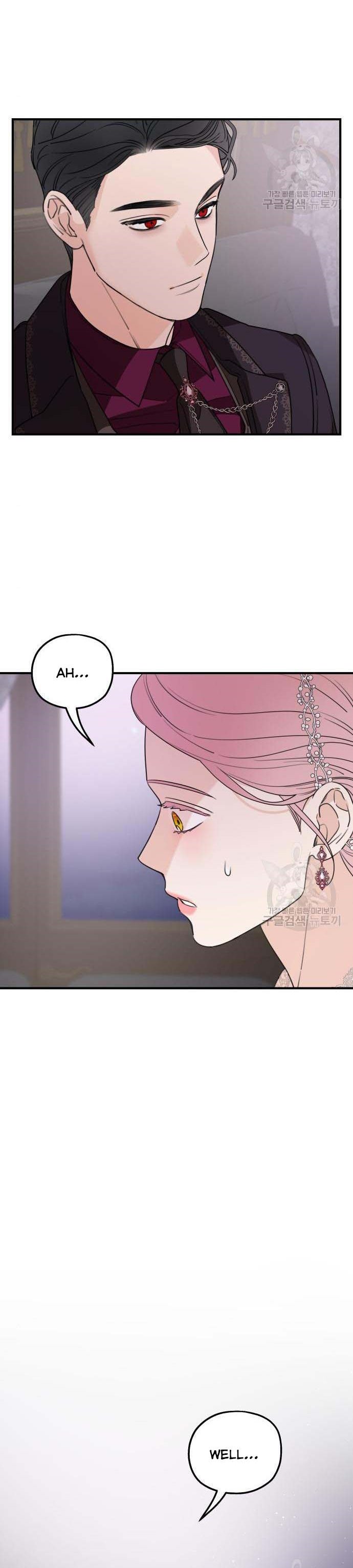 My In-Laws Are Obsessed With Me Chapter 45 page 34