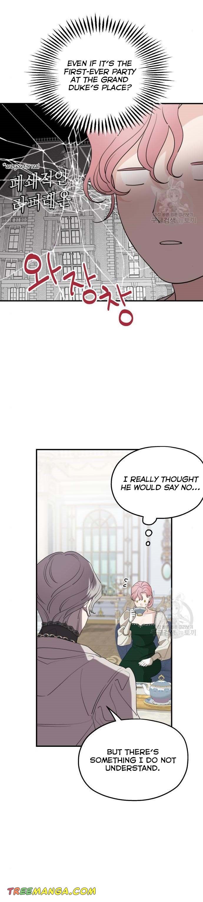 My In-Laws Are Obsessed With Me Chapter 45 page 38