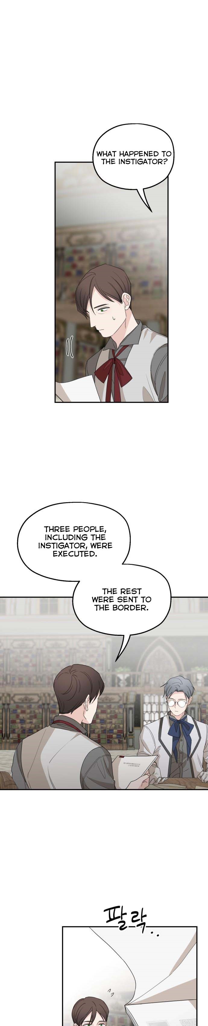 My In-Laws Are Obsessed With Me Chapter 29 page 7