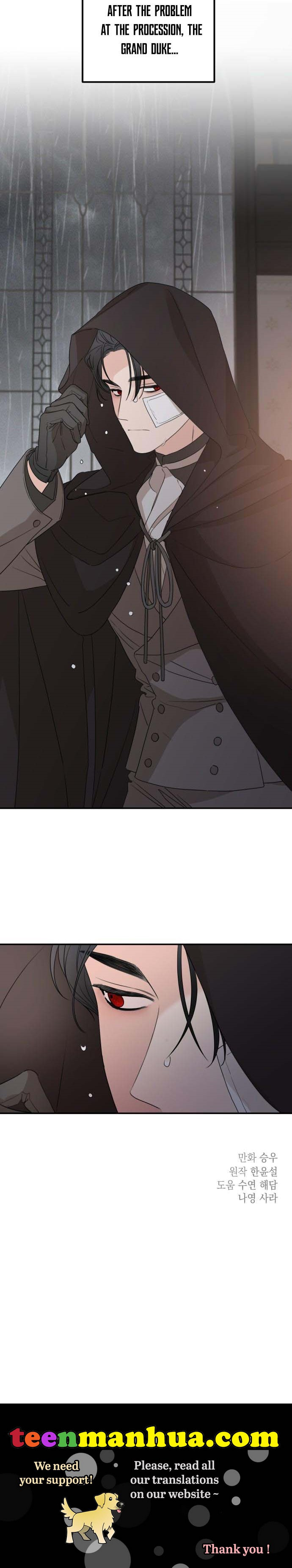 My In-Laws Are Obsessed With Me Chapter 29 page 32