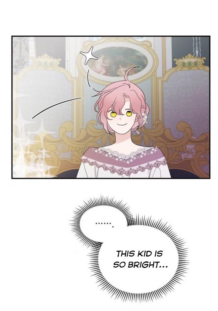 My In-Laws Are Obsessed With Me Chapter 14 page 71