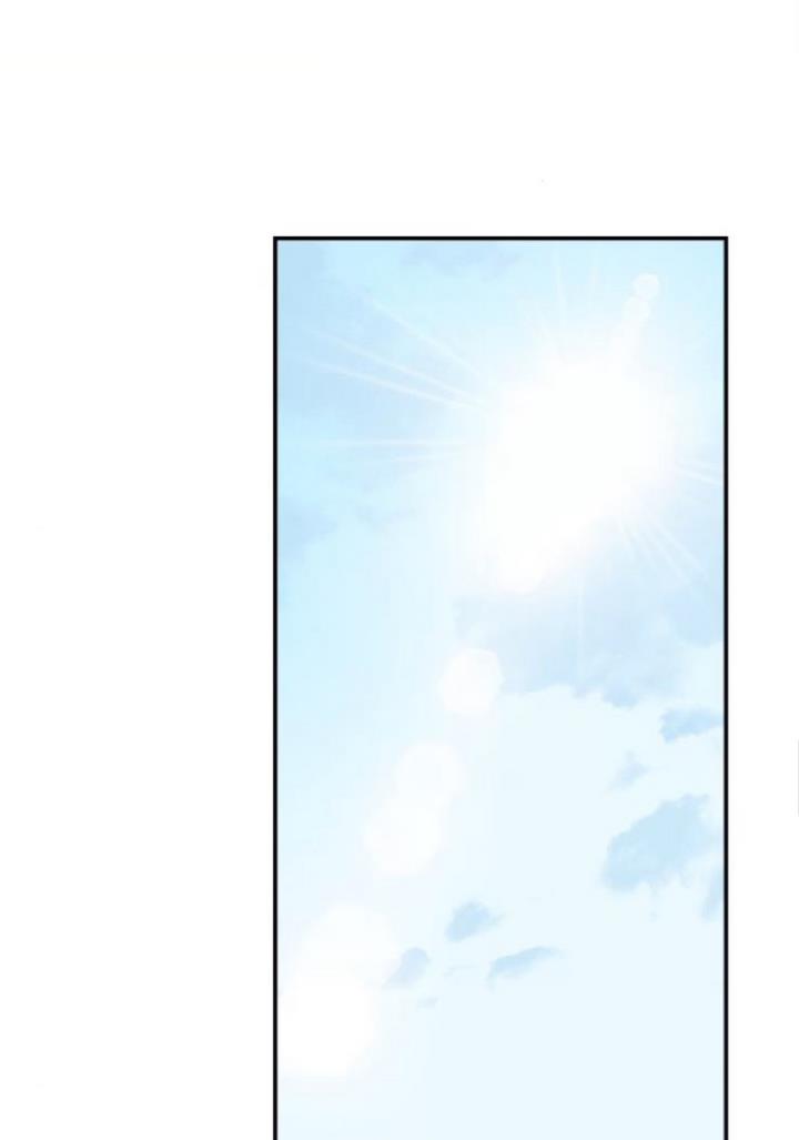 My In-Laws Are Obsessed With Me Chapter 14 page 79