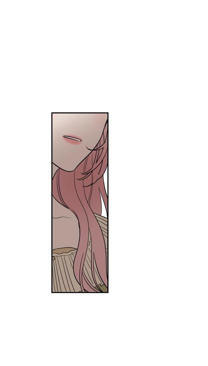 My In-Laws Are Obsessed With Me Chapter 7 page 20