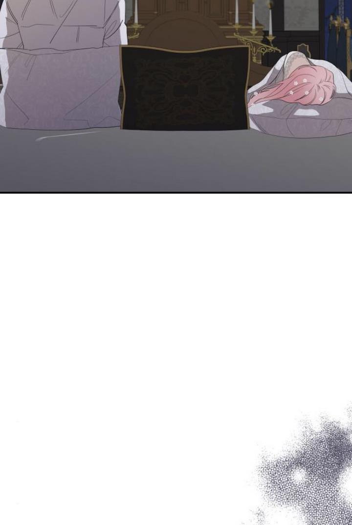 My In-Laws Are Obsessed With Me Chapter 7 page 81