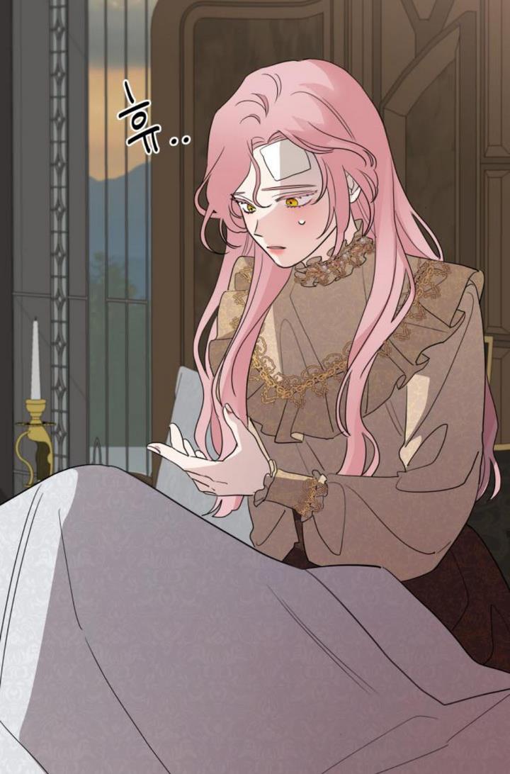My In-Laws Are Obsessed With Me Chapter 10 page 14