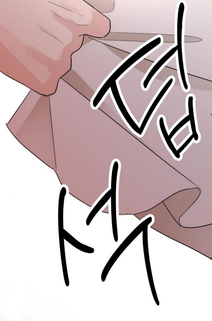 My In-Laws Are Obsessed With Me Chapter 10 page 35