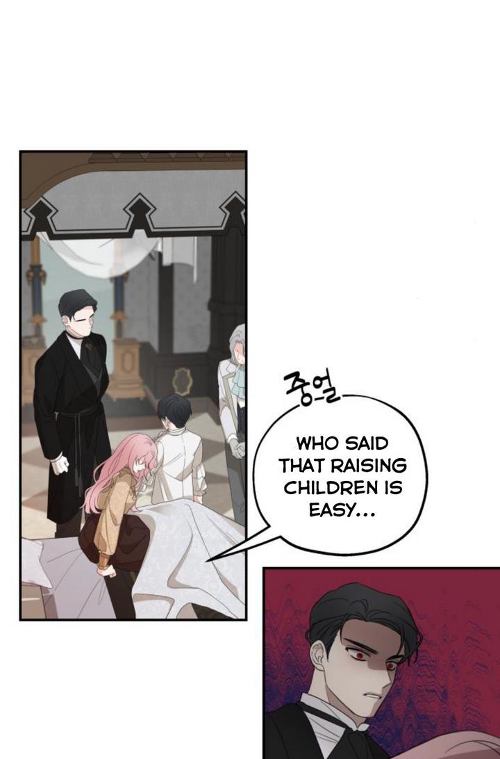 My In-Laws Are Obsessed With Me Chapter 10 page 71