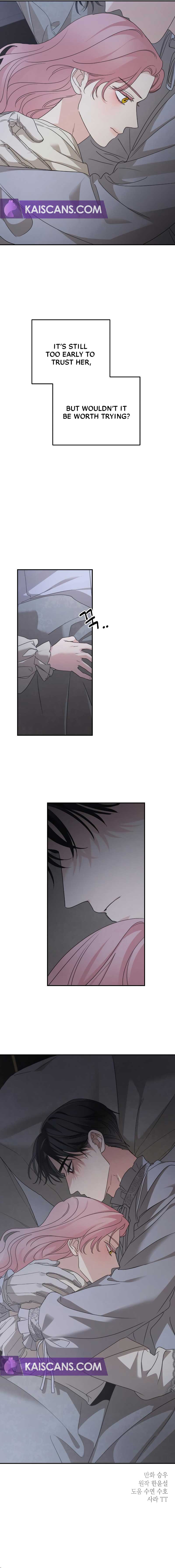 My In-Laws Are Obsessed With Me Chapter 107 page 10