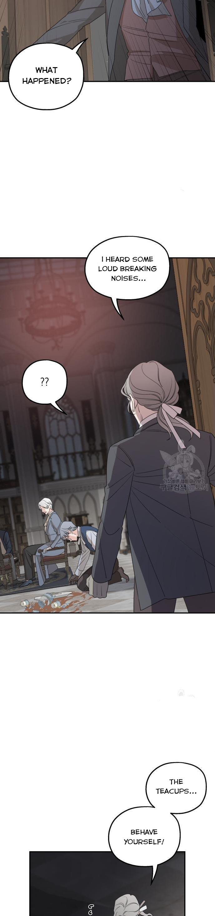 My In-Laws Are Obsessed With Me Chapter 41 page 4