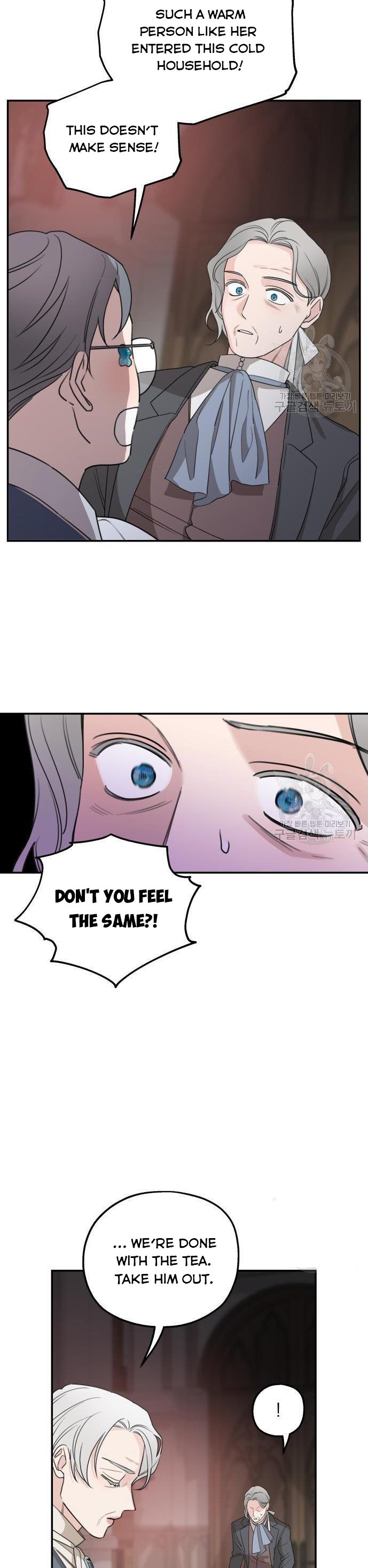 My In-Laws Are Obsessed With Me Chapter 41 page 7