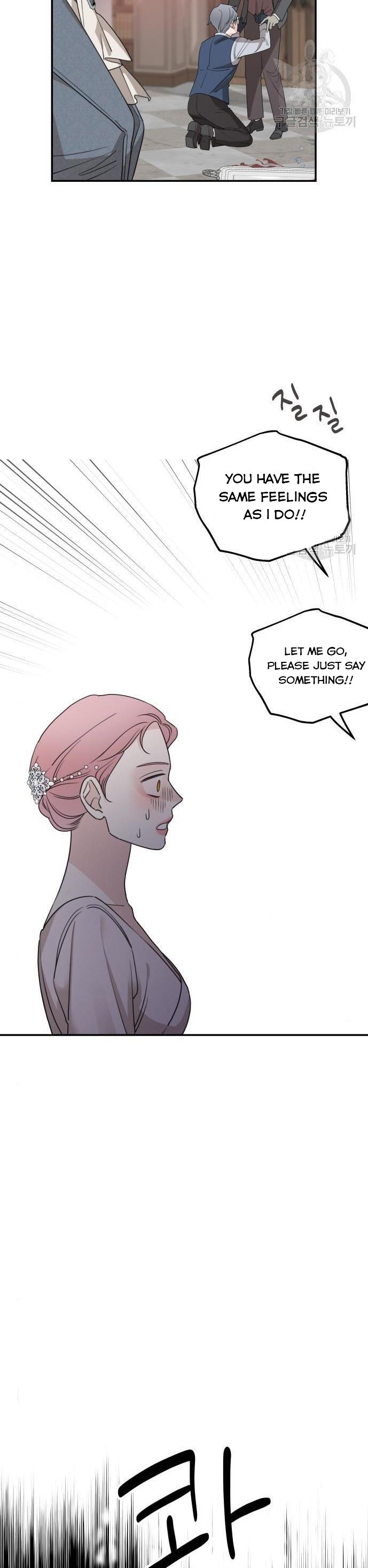 My In-Laws Are Obsessed With Me Chapter 41 page 8