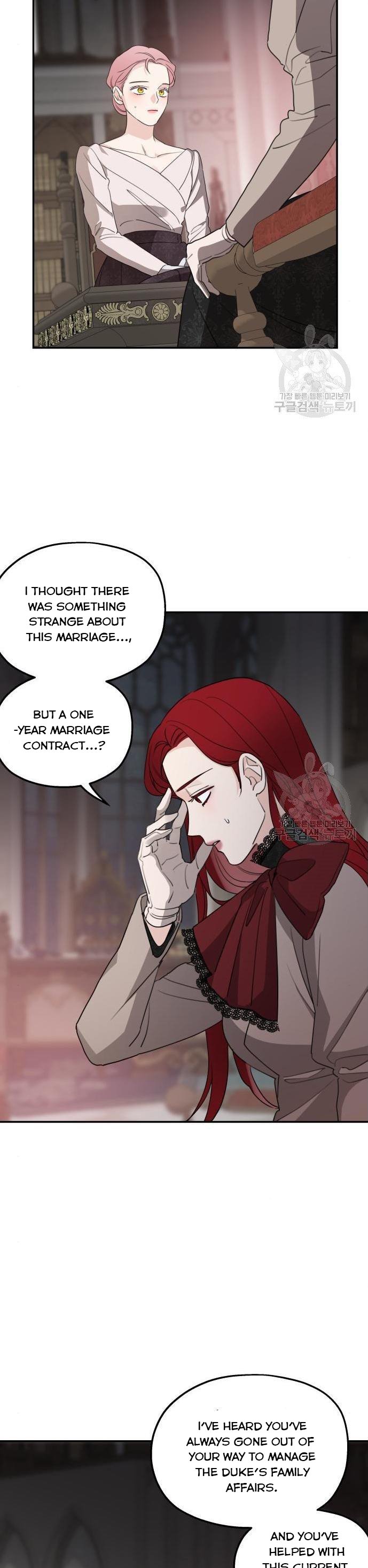 My In-Laws Are Obsessed With Me Chapter 41 page 10