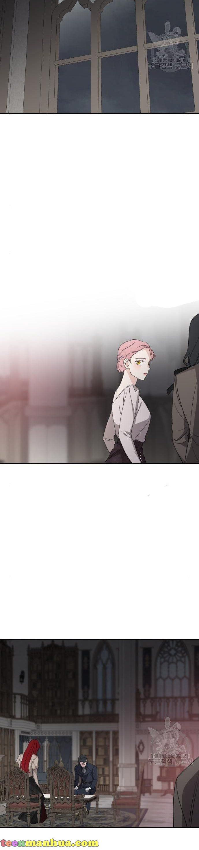 My In-Laws Are Obsessed With Me Chapter 41 page 14