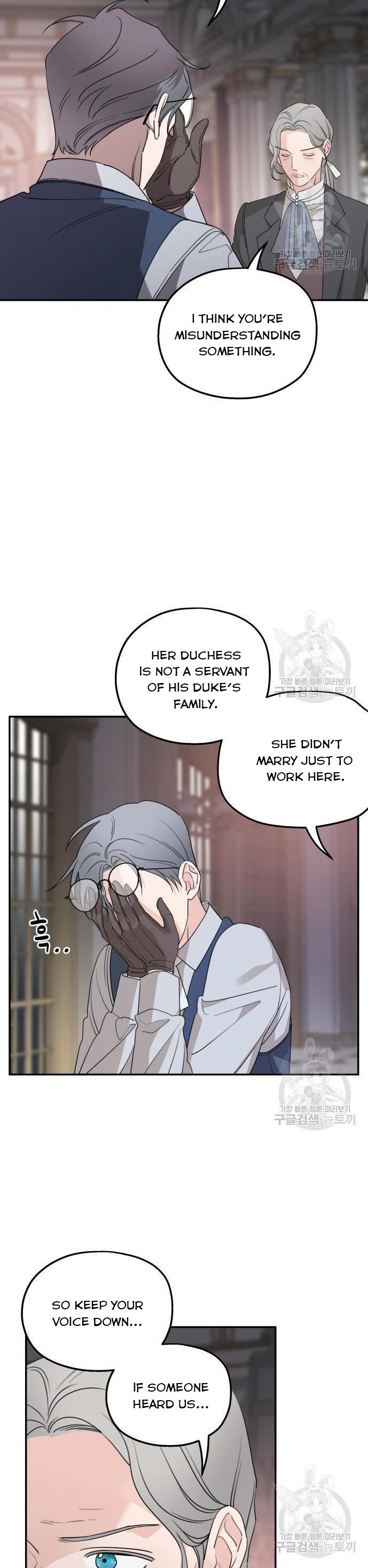 My In-Laws Are Obsessed With Me Chapter 41 page 21