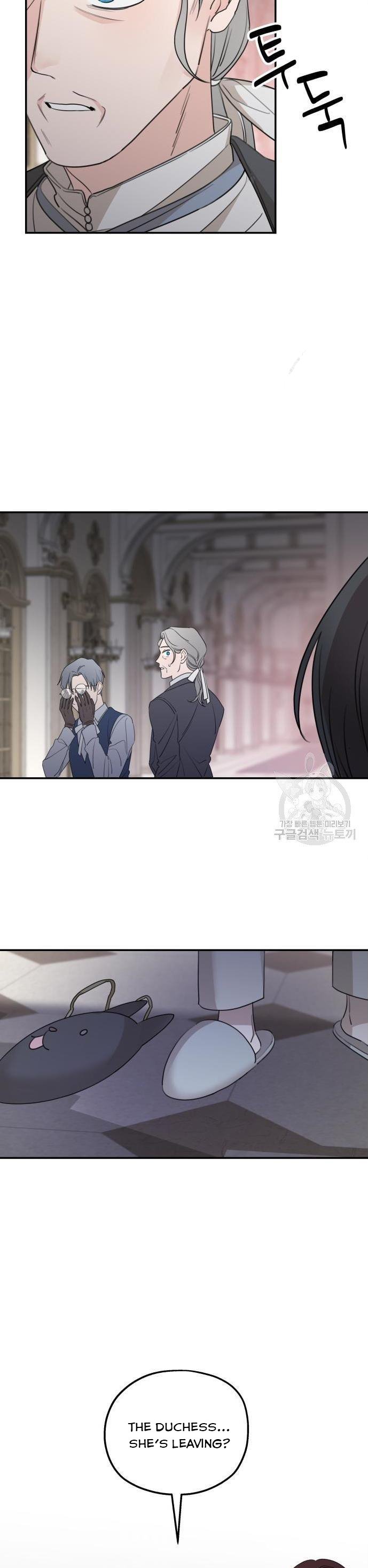 My In-Laws Are Obsessed With Me Chapter 41 page 22