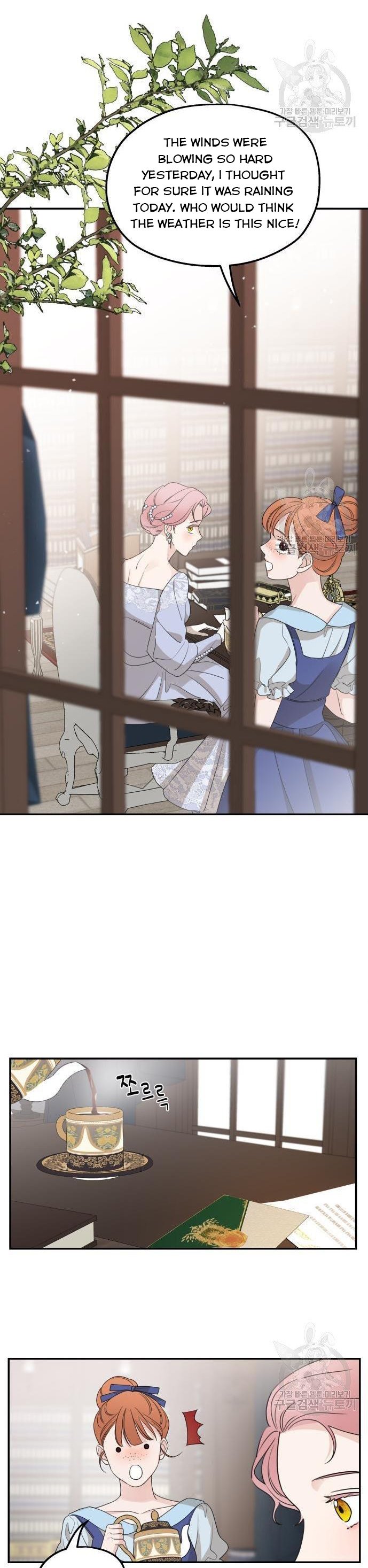 My In-Laws Are Obsessed With Me Chapter 41 page 26