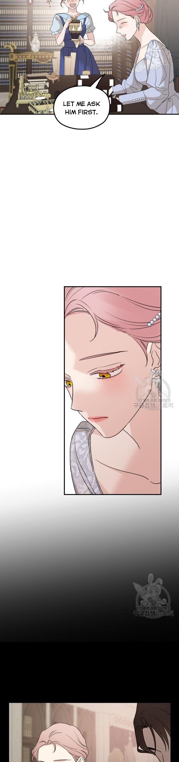 My In-Laws Are Obsessed With Me Chapter 41 page 28
