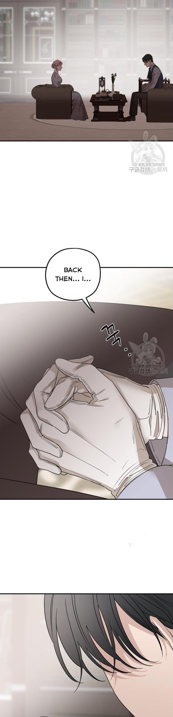 My In-Laws Are Obsessed With Me Chapter 41 page 39