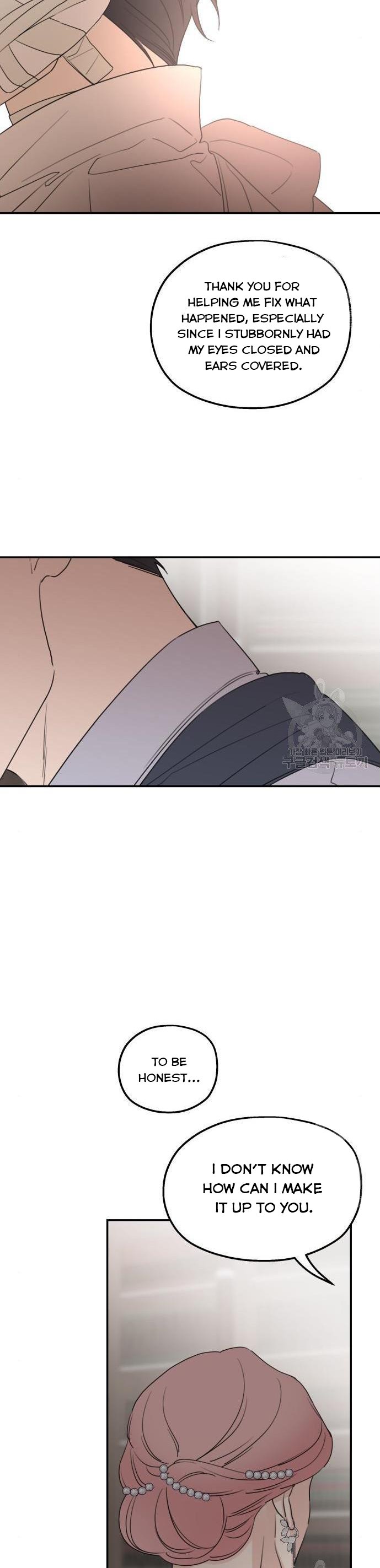 My In-Laws Are Obsessed With Me Chapter 41 page 41
