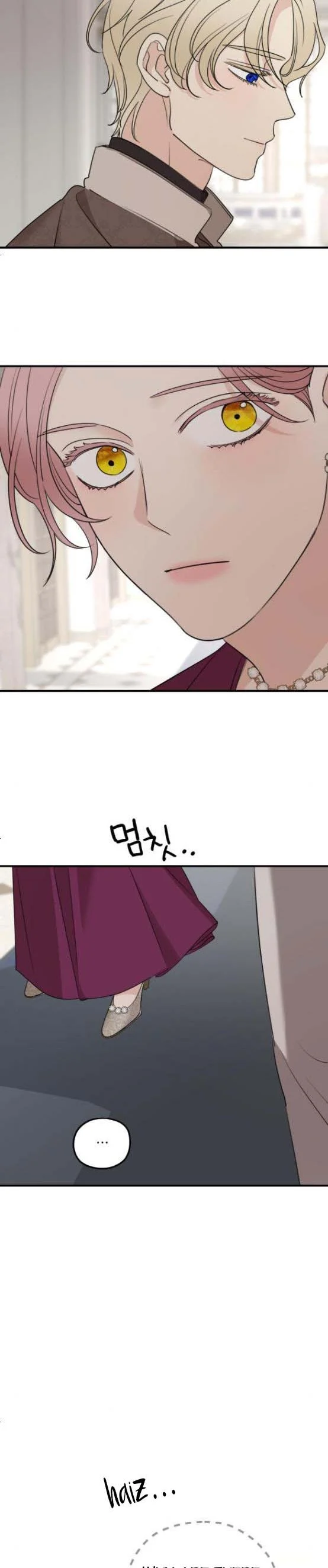My In-Laws Are Obsessed With Me Chapter 70 page 28