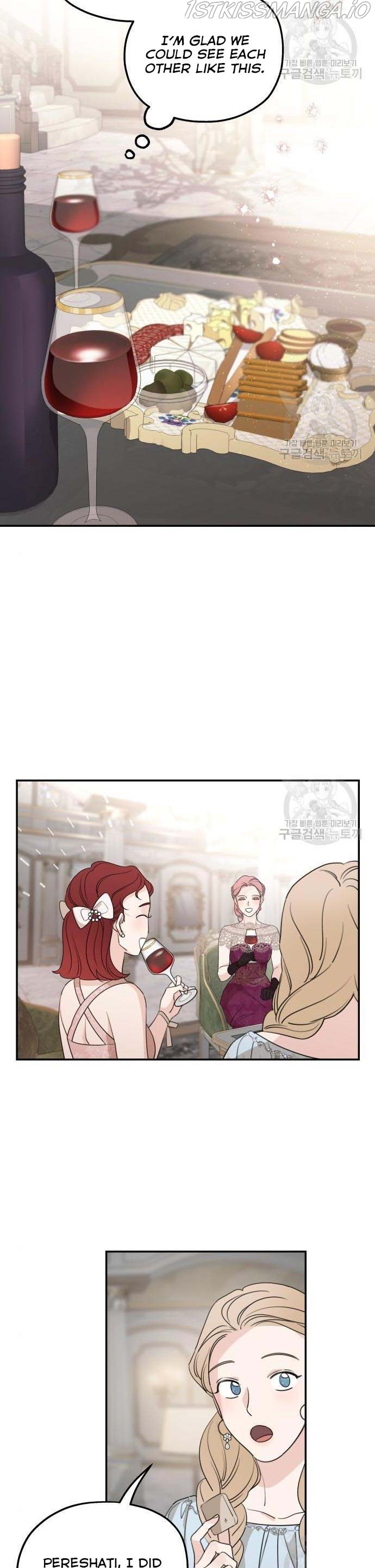 My In-Laws Are Obsessed With Me Chapter 44 page 15