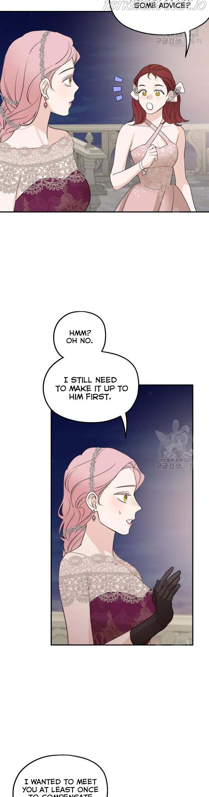 My In-Laws Are Obsessed With Me Chapter 44 page 29