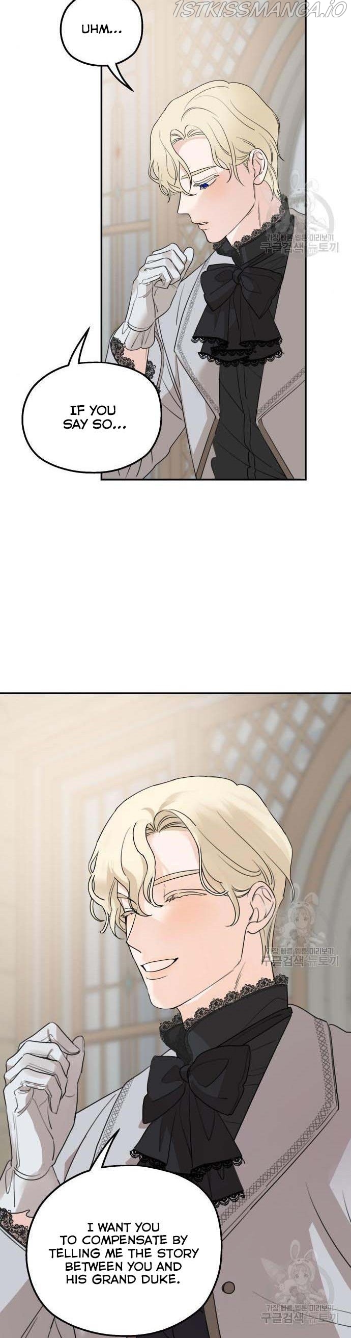 My In-Laws Are Obsessed With Me Chapter 44 page 31