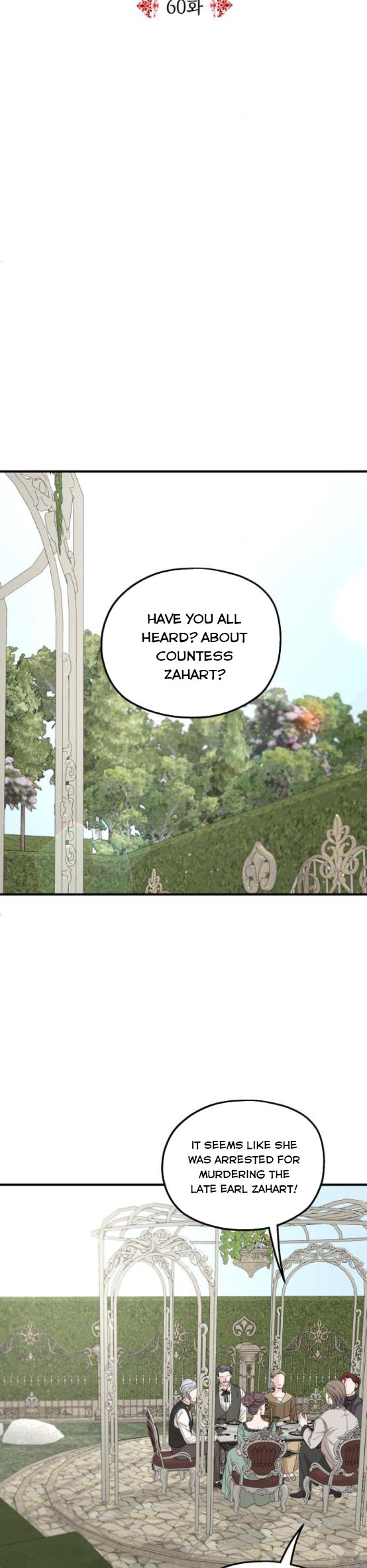 My In-Laws Are Obsessed With Me Chapter 60 page 5