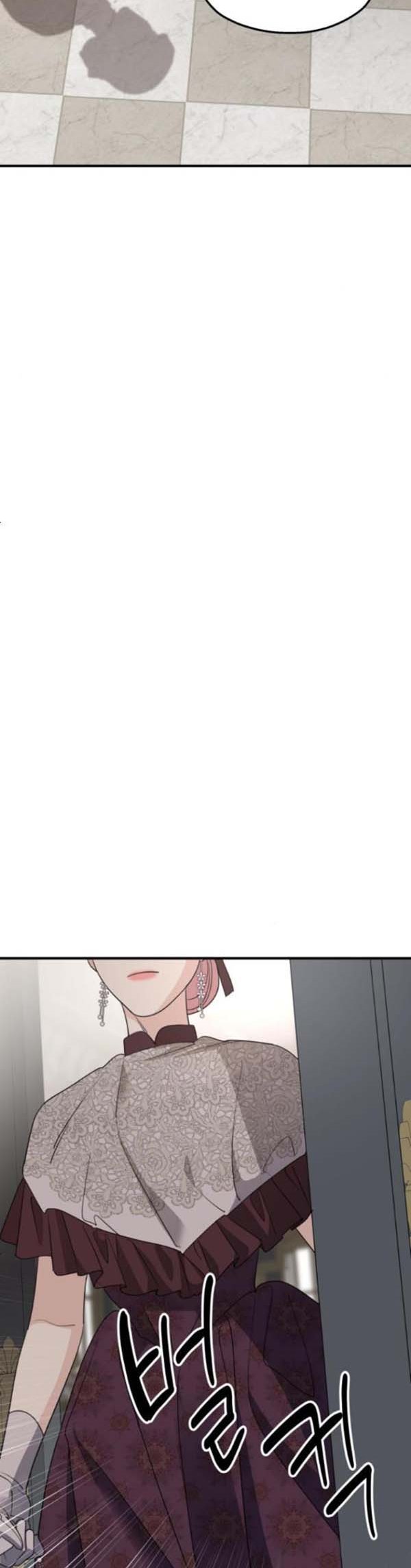 My In-Laws Are Obsessed With Me Chapter 57 page 24