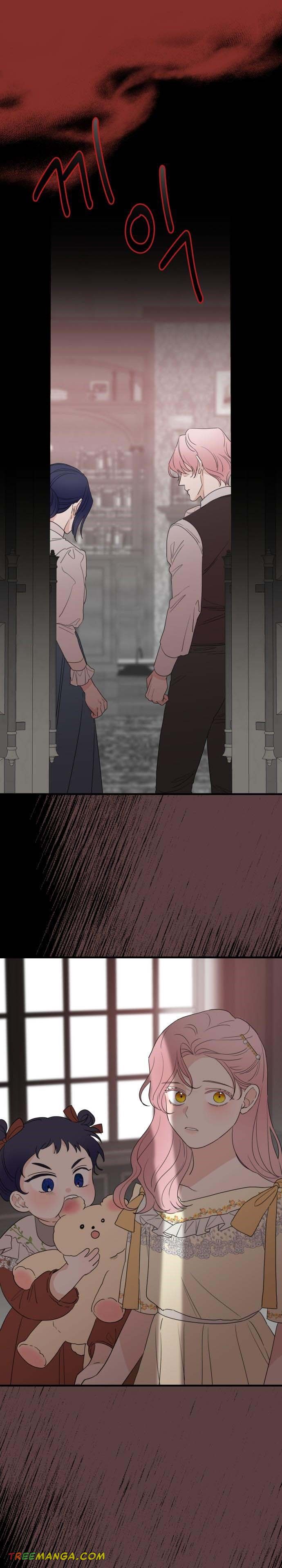 My In-Laws Are Obsessed With Me Chapter 31 page 23