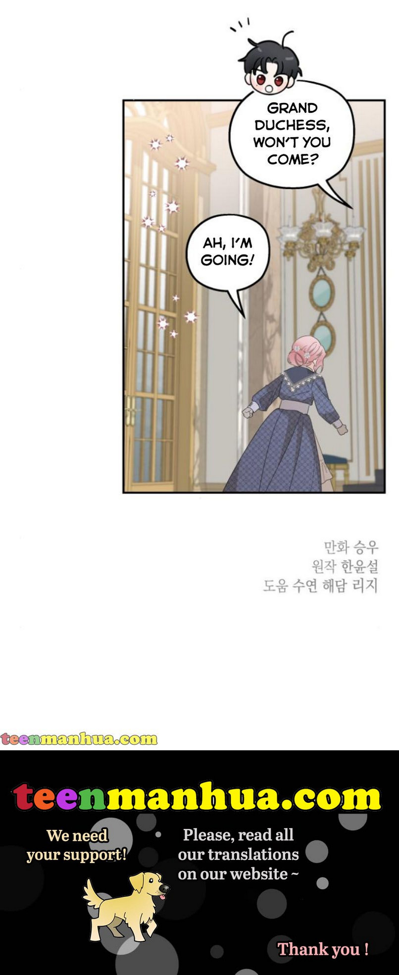 My In-Laws Are Obsessed With Me Chapter 12 page 10