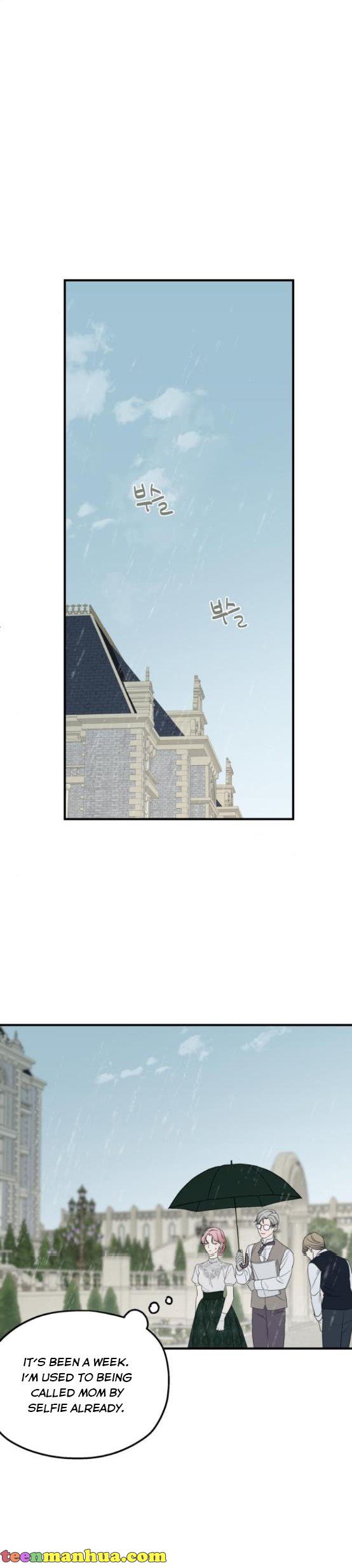 My In-Laws Are Obsessed With Me Chapter 58 page 21
