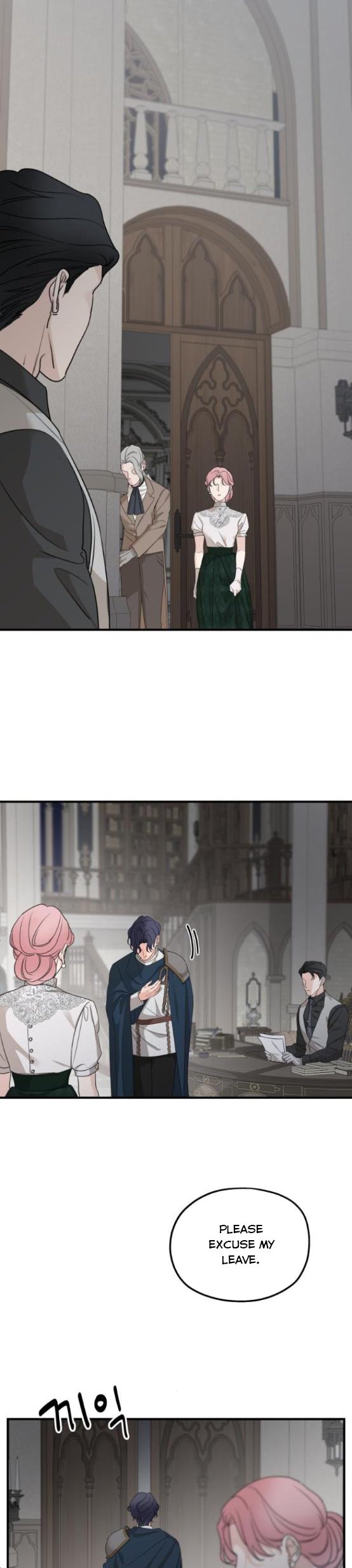 My In-Laws Are Obsessed With Me Chapter 58 page 28
