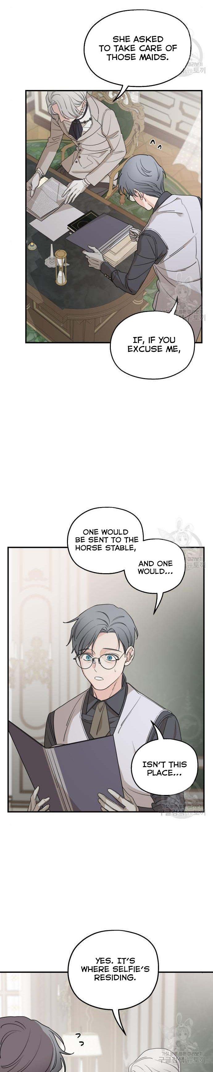My In-Laws Are Obsessed With Me Chapter 48.5 page 1