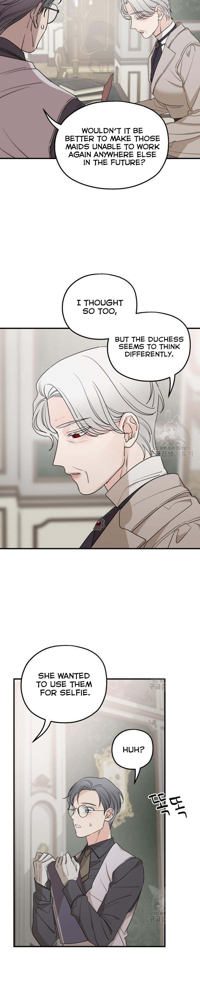 My In-Laws Are Obsessed With Me Chapter 48.5 page 2