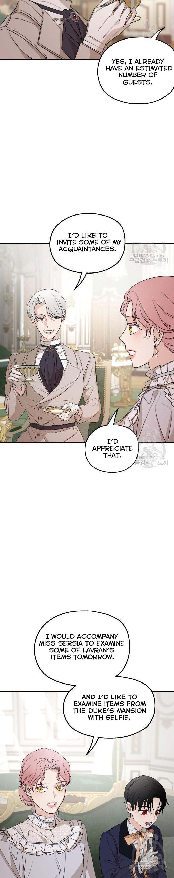 My In-Laws Are Obsessed With Me Chapter 48.5 page 7