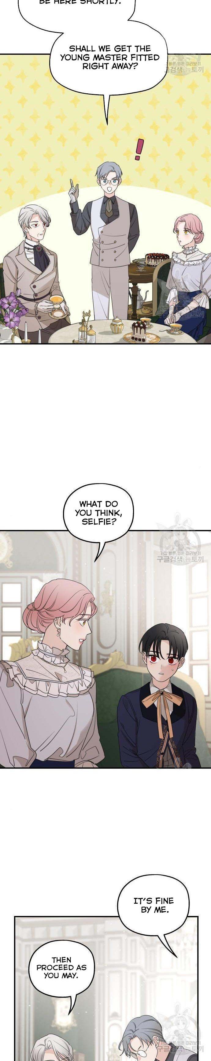 My In-Laws Are Obsessed With Me Chapter 48.5 page 10