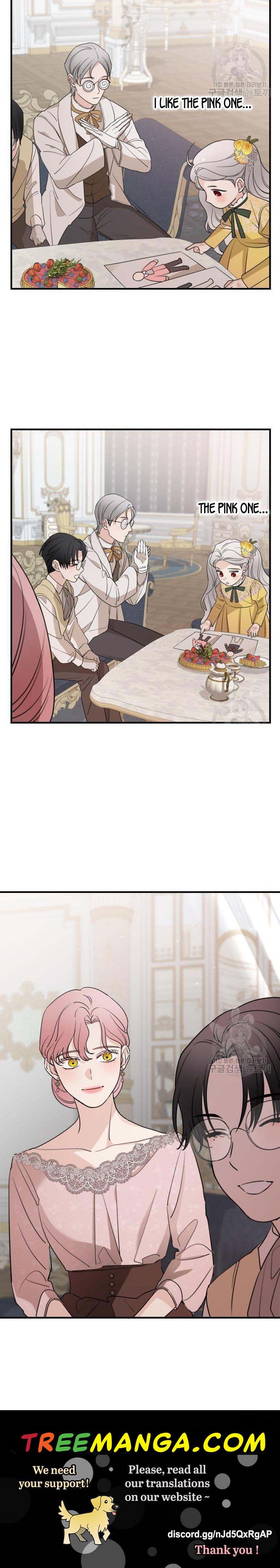 My In-Laws Are Obsessed With Me Chapter 48.5 page 13
