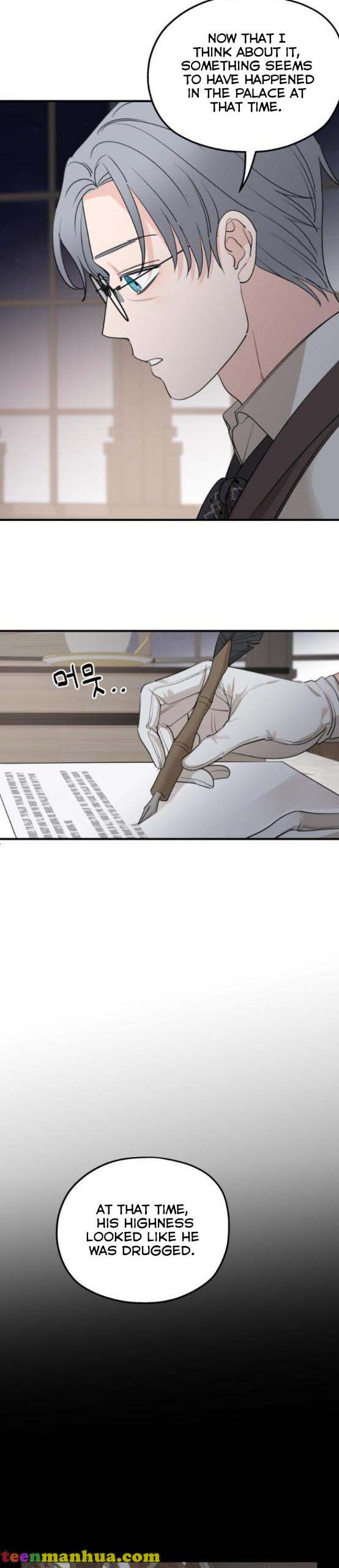 My In-Laws Are Obsessed With Me Chapter 66 page 22