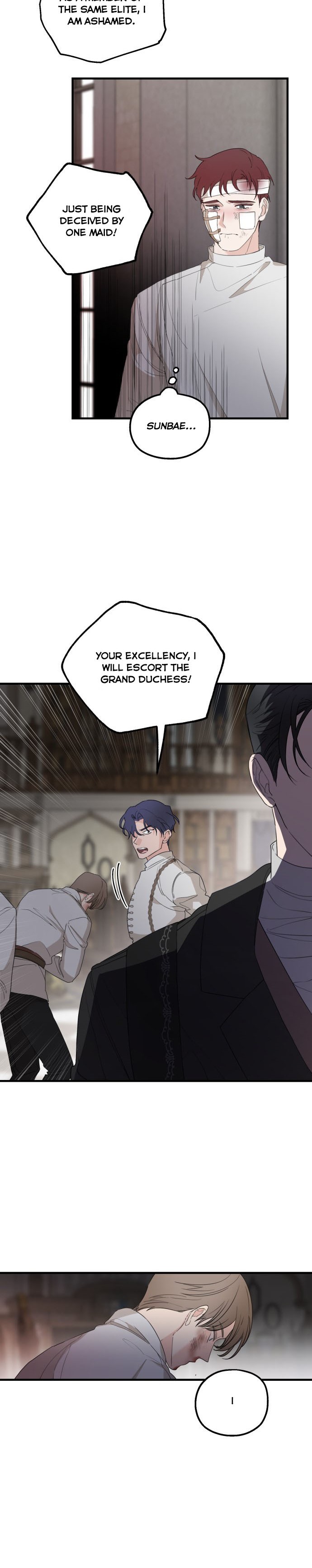 My In-Laws Are Obsessed With Me Chapter 26 page 2