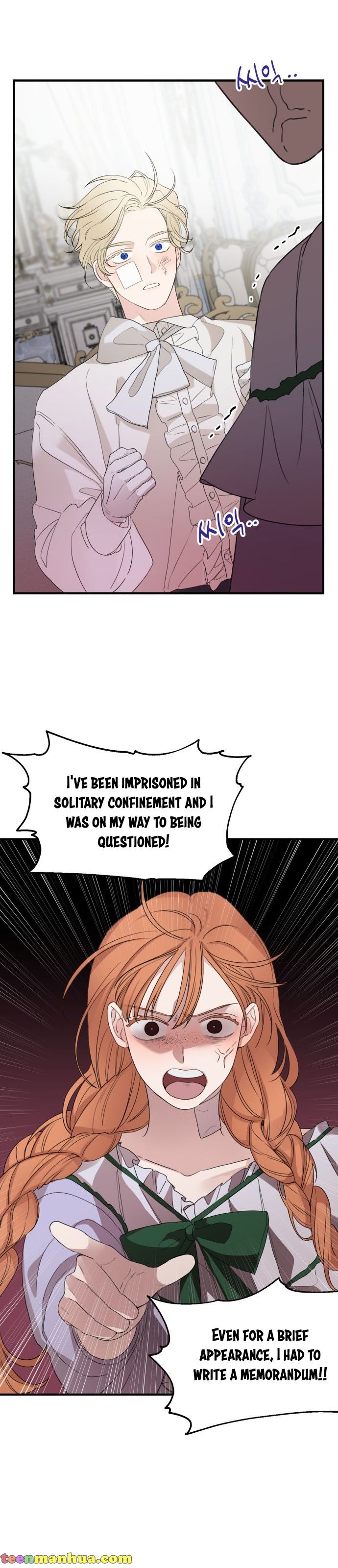 My In-Laws Are Obsessed With Me Chapter 26 page 15