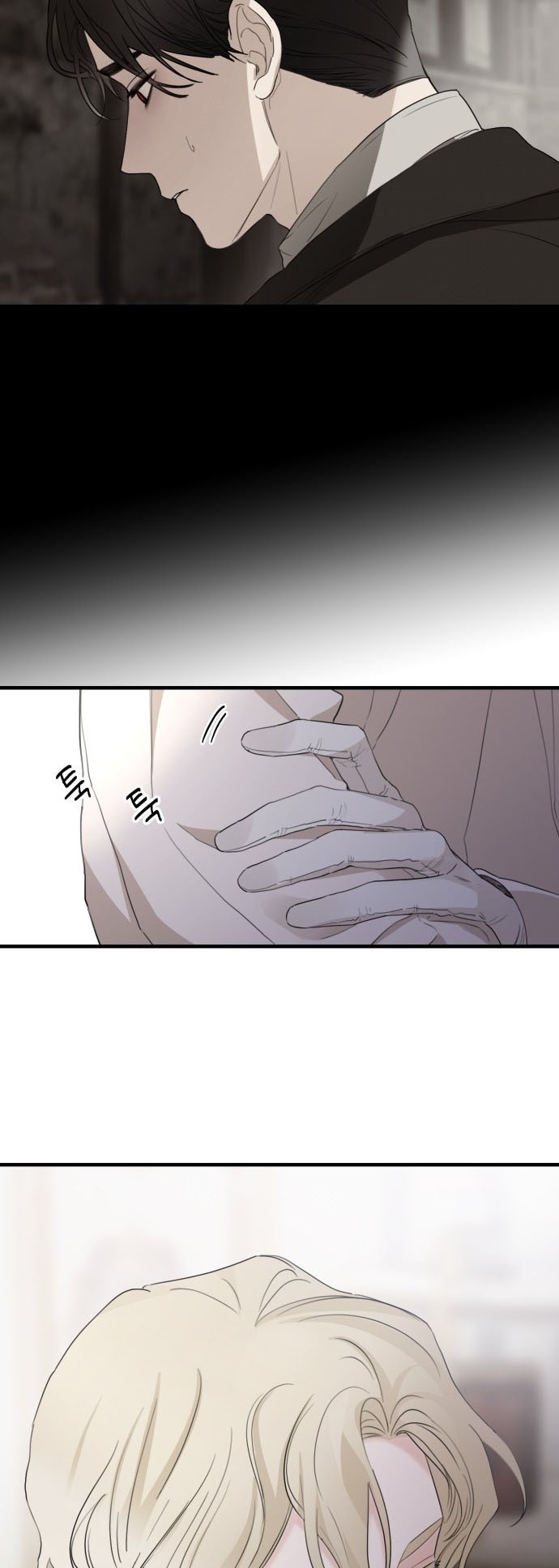 My In-Laws Are Obsessed With Me Chapter 26 page 26