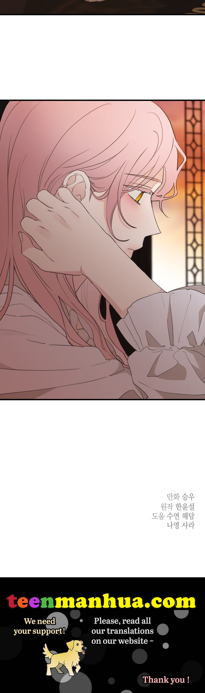 My In-Laws Are Obsessed With Me Chapter 26 page 30