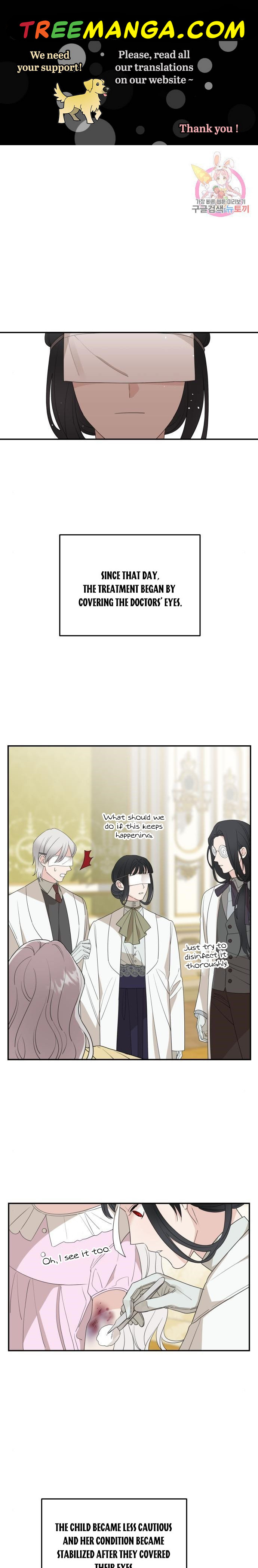 My In-Laws Are Obsessed With Me Chapter 34 page 1