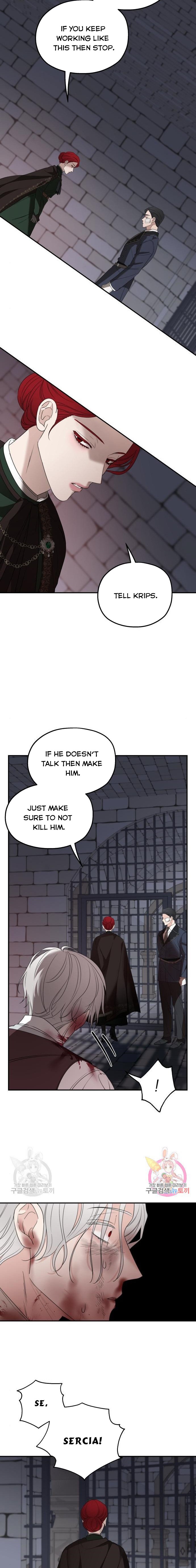 My In-Laws Are Obsessed With Me Chapter 34 page 22